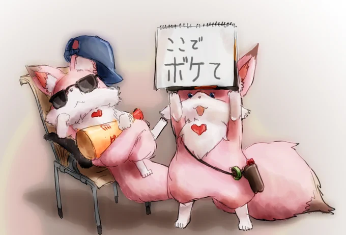 ねょ～ぅ おやすみーん今日の過去絵は 急に無茶なオーダー入る現場 