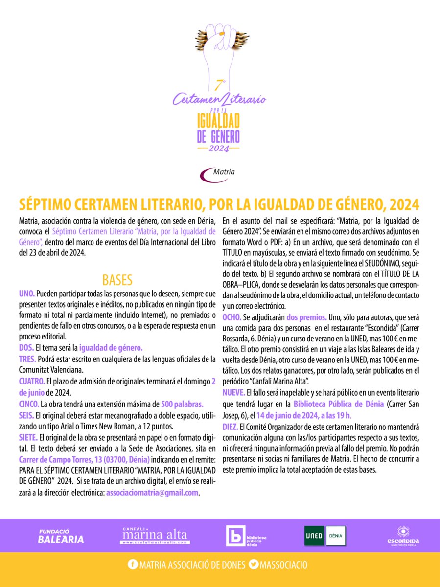 MATRIA convoca el 7º concurso de relatos "Matria, por la igualdad de género" ¡¡Animaos a participar!!