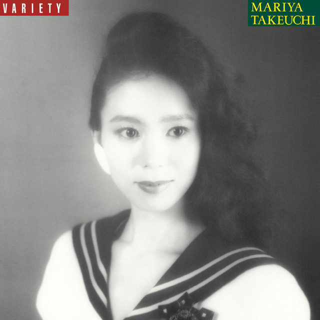 WarnerBros_Char's tweet photo. Warner Music's Artist of the Day is:
Mariya Takeuchi AKA Miyabi and MAKO

Her discography is composed of:
- Variety
- Quiet Life
- Bon Appetit!
- Trad
and many more.

#WarneroftheDay #MariyaTakeuchi #WarnerMusicGroup #MoonRecords https://t.co/ET6CSVxti1