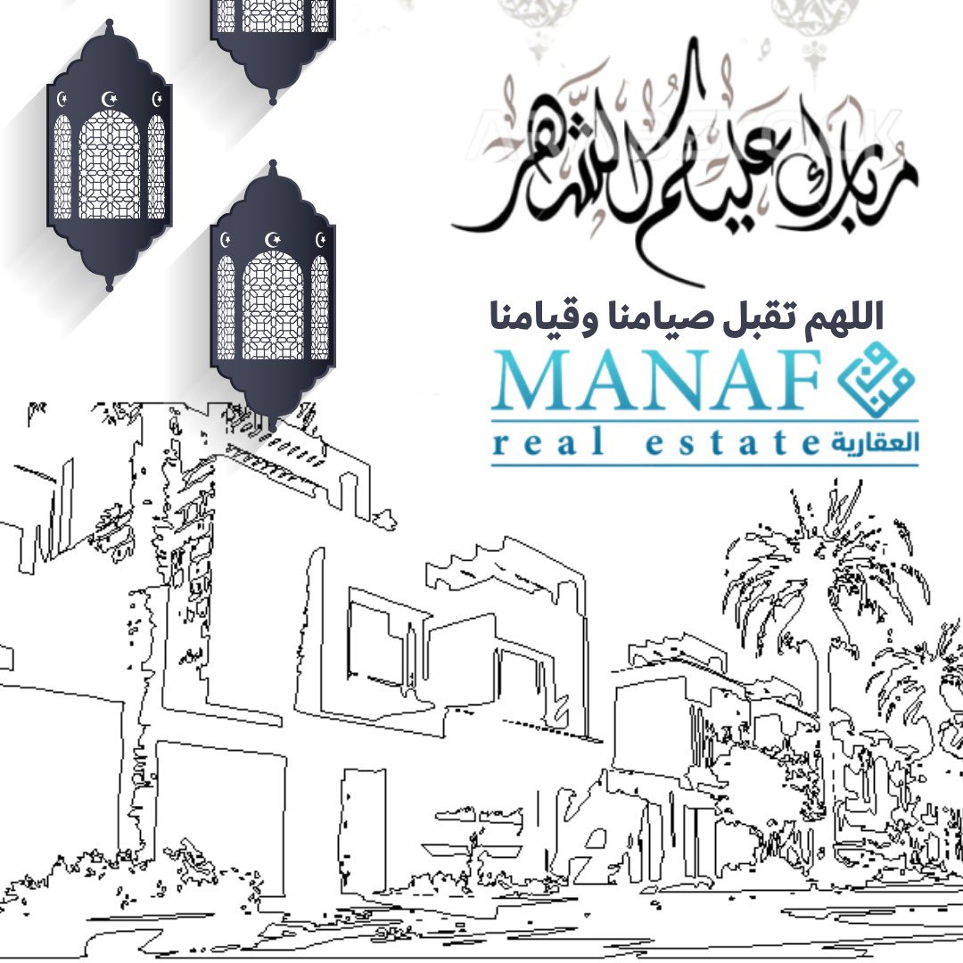 manaf_real's tweet photo. مبارك عليكم الشهر الكريم https://t.co/xO7IZ7woNi