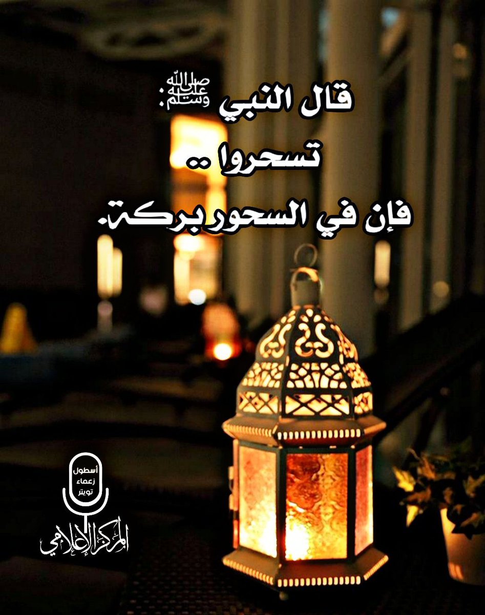 اداره الاضافات(1) tweet media