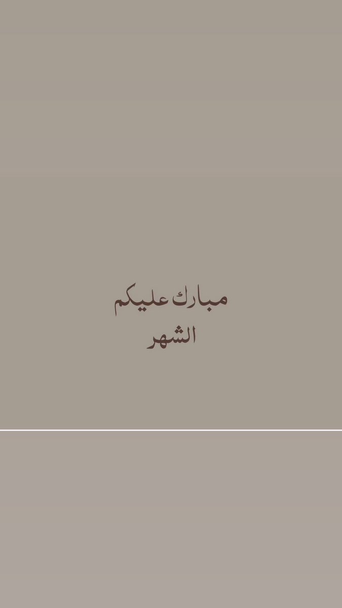 Abdulrahmancrypto tweet media