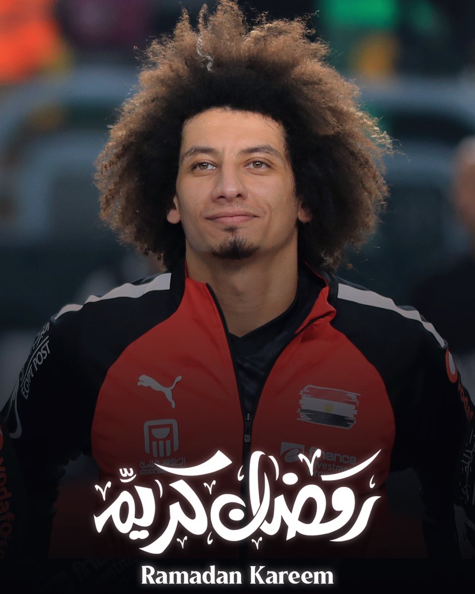 Ali Zein tweet media