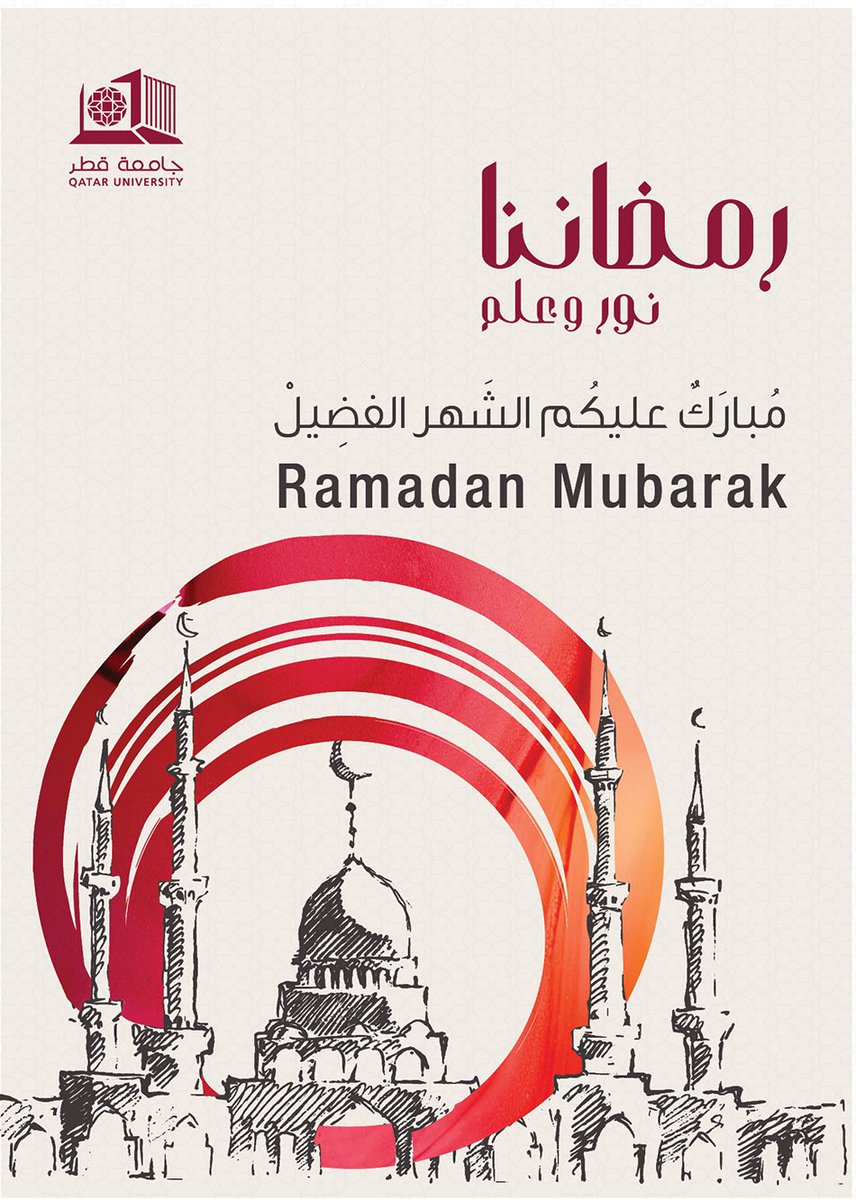 رابطة الخريجين tweet media
