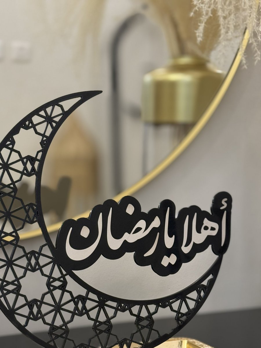 moona_art's tweet photo. ليالِي رمضان أُنسٌ ومسرّة ..✨🌙 https://t.co/Sg9oeVuuCd