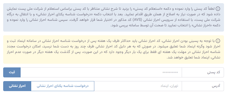 Kian Kiaei | کیان کیائی tweet media