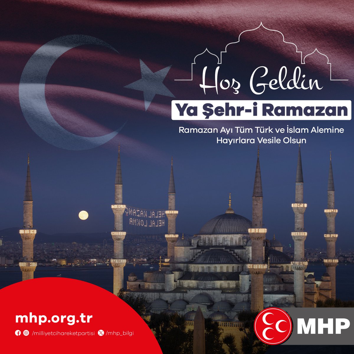 Hoş Geldin Ya Şehr-i Ramazan Ramazan Ayı Tüm Türk ve İslam Alemine Hayırlara Vesile Olsun