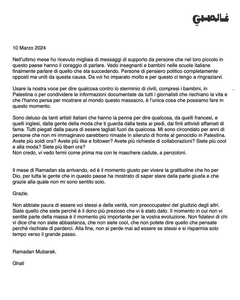 Dove la politica strappa, gli artisti cuciono. Dove la politica alza i muri, gli artisti creano ponti 

Ramadan Mubarak 🤲🏽🌙