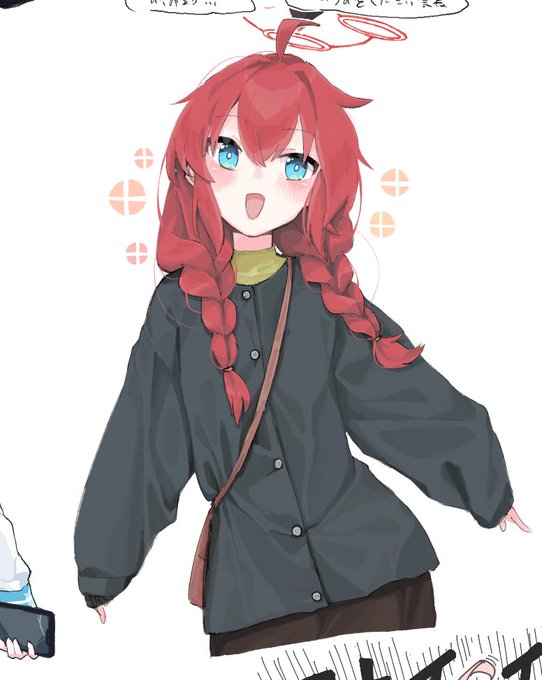 私服三つ編み小塗マキちゃん 