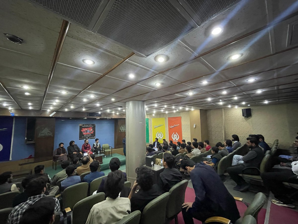 noumanwazir47's tweet photo. A condolence reference and a seminar on extremism in Pakistani politics organized at Safma Auditorium lahore by @NSM_official1  in memory of martyrs of NDM who were martyred by security forces on 10 February. Thanks to our guest speakers @ammaralijan and @MuzamilKakar123 . https://t.co/pTwD2DhFeN