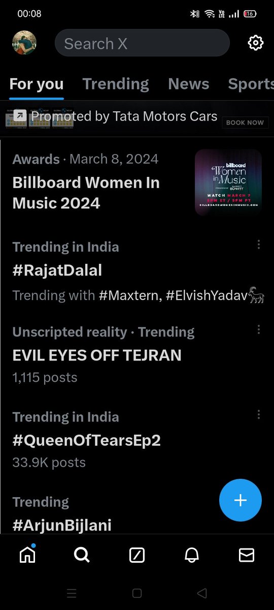 Riya sharma tweet media