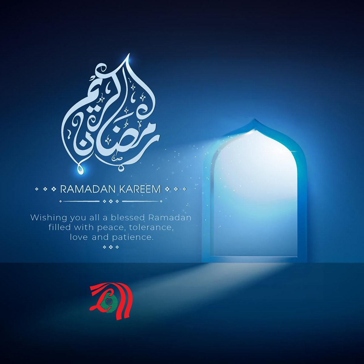 Wishing you all a blessed Ramadan filled with peace, tolerance, love and patience. #RamadanKareem