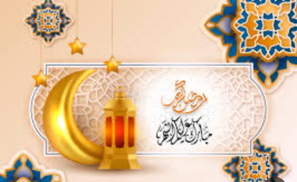 نبارك لخادم الحرمين الشريفين وولي عهده ودولتنا المباركة وشعبنا المعطاء حلول شهر رمضان 
نسأل الله ان يهله علينا بالخير والبركات وان يوفقنا فيه للصيام والقيام وتلاوة القرآن