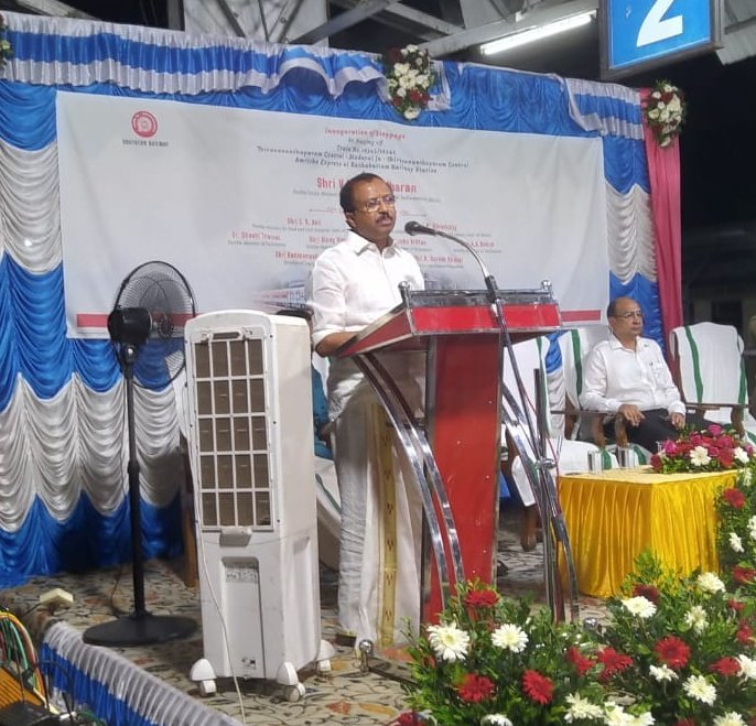 drm_tvc's tweet photo. Glimpses from the flag off ceremony of TVC-Madurai Jn-TVC, #AmrithaExpress with stoppage at Kazhakuttam station. #SouthernRailway https://t.co/REpXtMQVPp