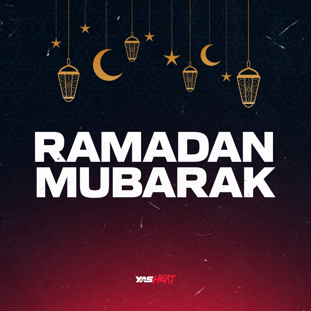 Ramadan Mubarak! ❤️