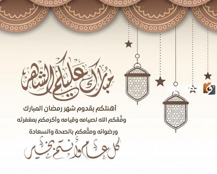 S_alsweeh's tweet photo. https://t.co/I0kvE2ed2O