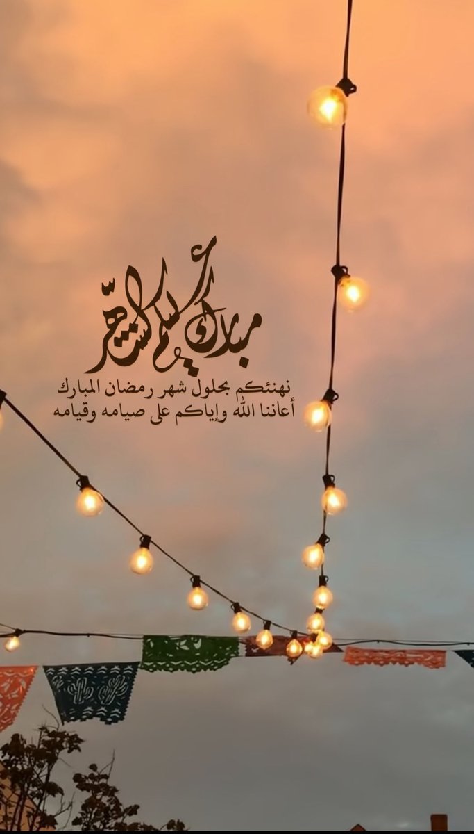 moh_sheikh's tweet photo. https://t.co/WL3ppVmQbQ