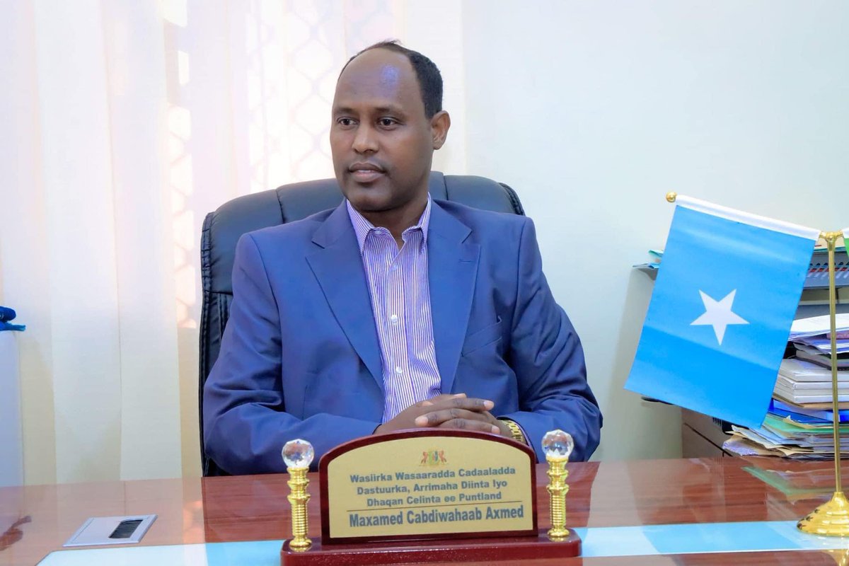 Puntlandmirror's tweet photo. #Puntland Minister of Justice and Religious Affairs Mohamed Abdiwahab announced that Ramadan will not begin tomorrow in their region, as the crescent moon was not sighted. https://t.co/upjWj9WvnQ
