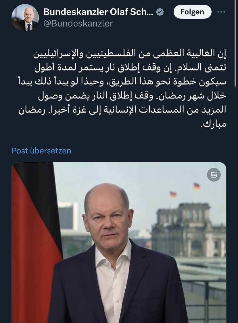 Willst du mich verarschen?