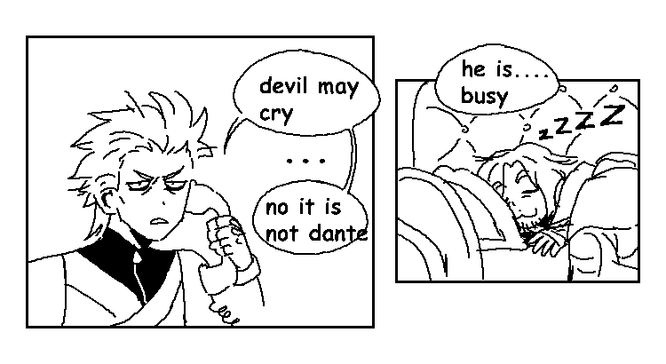 #dmc5 

he hasnt moved for 18 hours i think hes dead 