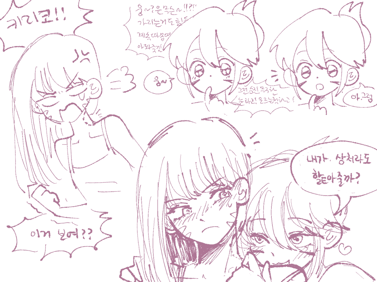 킳딥퍼먹기🕯 (@toki504_ow) on Twitter photo 