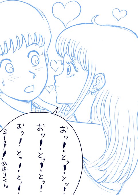 本日のひばりくん🚹

https://t.co/naKv4ucyFm 