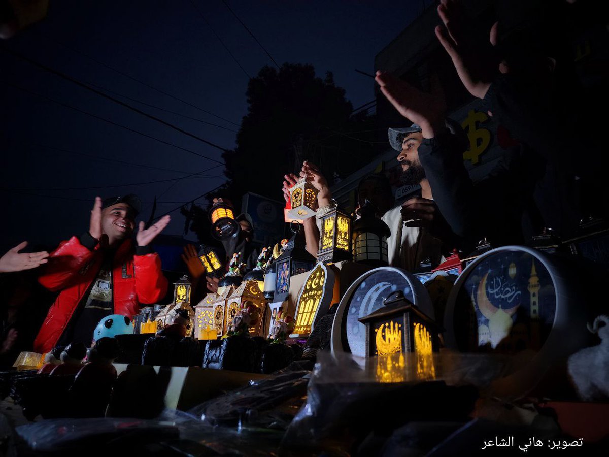 MuhammadSmiry's tweet image. Ramadan Mubarak from Gaza