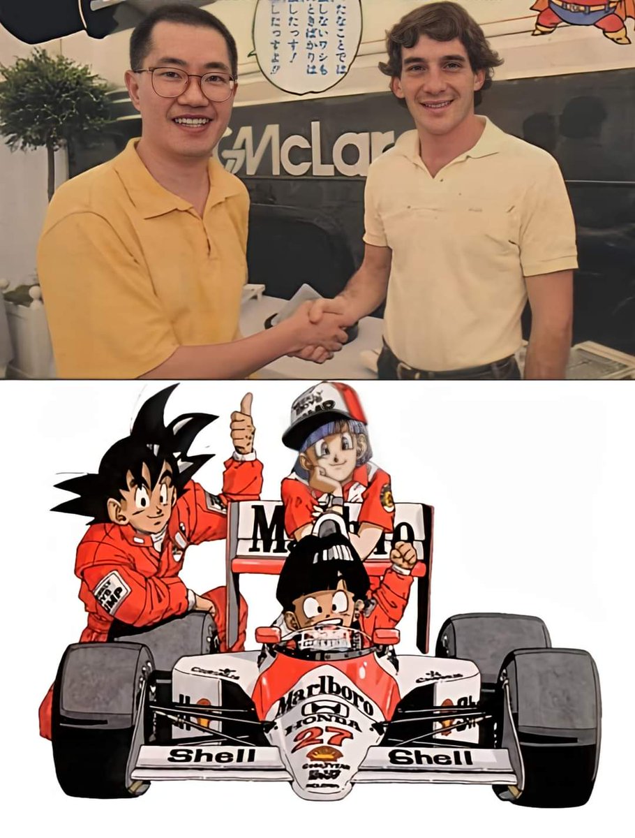 Akira Toriyama e Ayrton Senna

Duas lendas!
