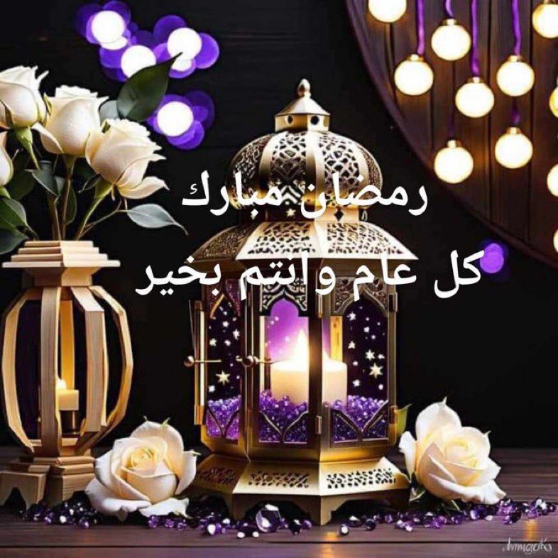 A70557672's tweet photo. @AbdulhadiBakur https://t.co/y0xVvmU6JC