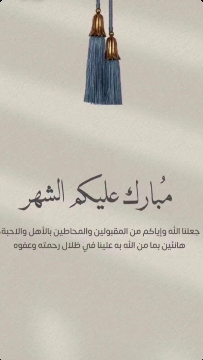 أ. أحمد الديحاني (@aljarmann) on Twitter photo 