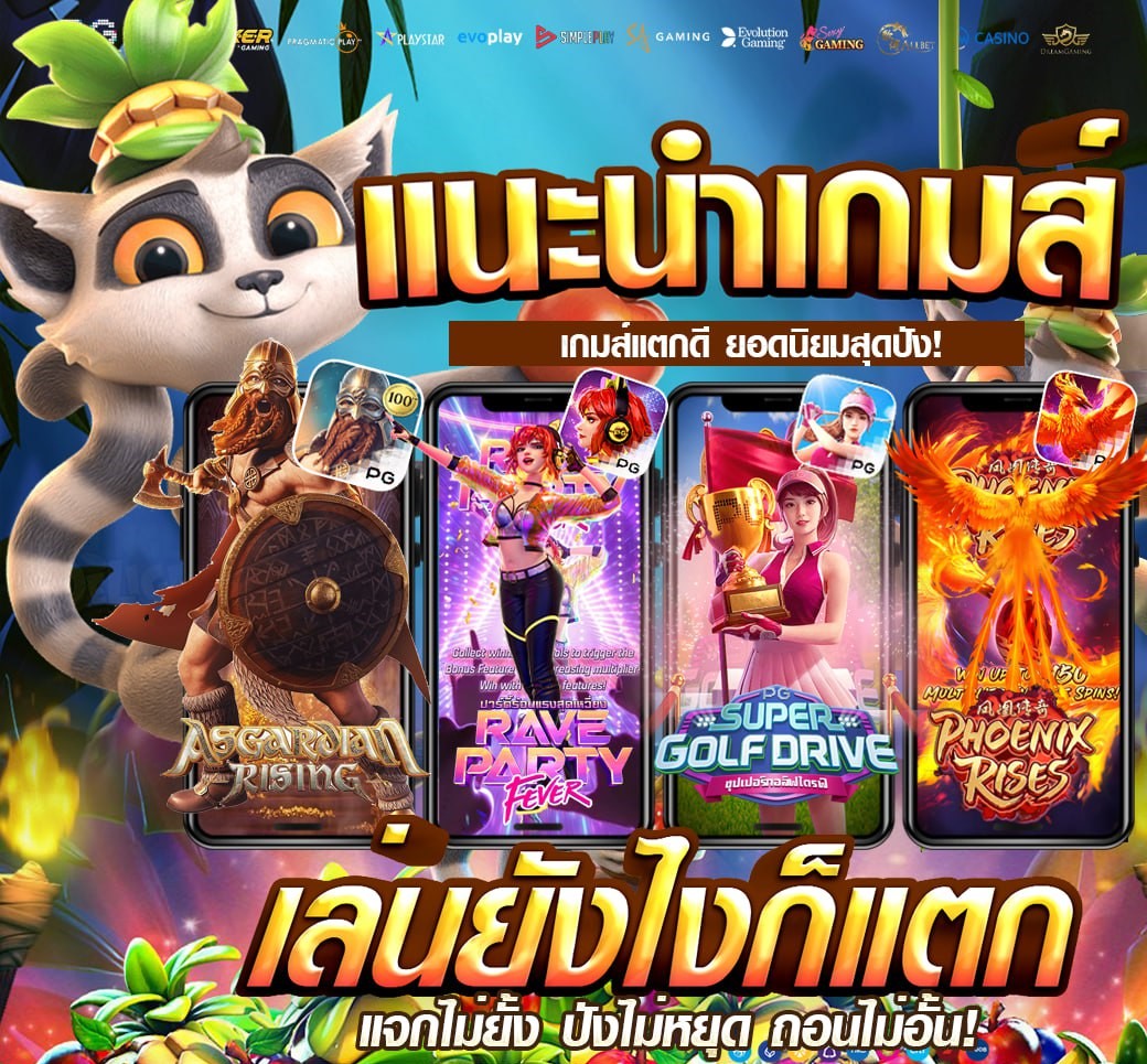 gplay80028633's tweet photo. 💙จังหวะดีๆแบบนี้ โบนัสแ͟ต͟ก͟ก͟ร͟ะ͟จ͟า͟ย͟💙
💥 ทำให้คุณเ͇พ͇ล͇ิ͇ด͇เ͇พ͇ล͇ิ͇น͇อย่างไร้ขีดจำกัด 💥
 🚗เปิดแล้ววันนี้แจกฟรี 100 ทุกยูส ❤️‍🔥
        💰พร้อมโปรใหม่สุด 𝓗𝓞𝓣🔥
                  สมาชิกใหม่ 𝟙𝟘𝟘 %
🎭 https://t.co/D8HlIGwtut
🅰🅳🅼🅸🅽 : https://t.co/jpjSfYBlNQ https://t.co/lHwGnwXssP