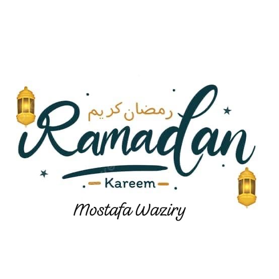 رمضان كريم 🌙 وكل عام وأنتم بخير