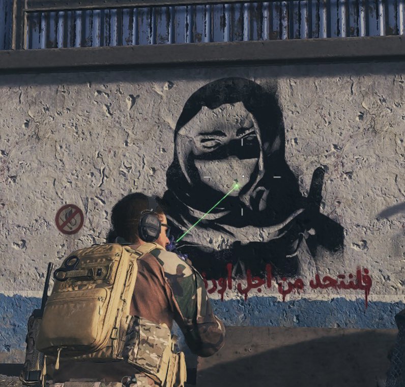 Frankensky_'s tweet image. Is this Farah？i really want to know🤔🤔🤔#codzombie