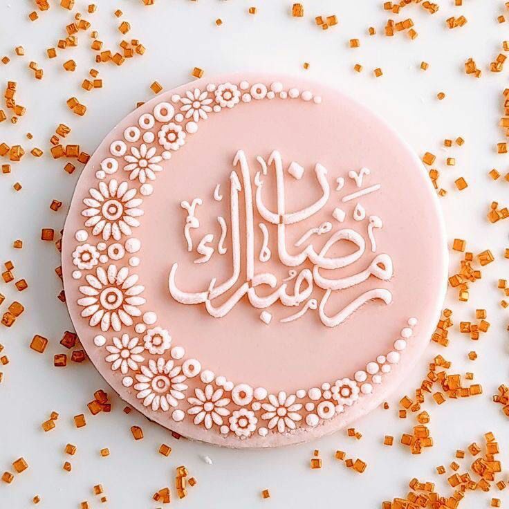 Amide1833947's tweet photo. مبارك عليكم الشهر  الفضيل 🌙✨️🤍

جعلنا الله وإياكم من المقبولين والمحاطين
 بالأهل والأحبة، هانئين بما منّ الله به علينا 
في ظلال رحمته وعفوه 

رمضان كريم 🌙

كل عام وأنتم بخير https://t.co/z93b7QGrJG