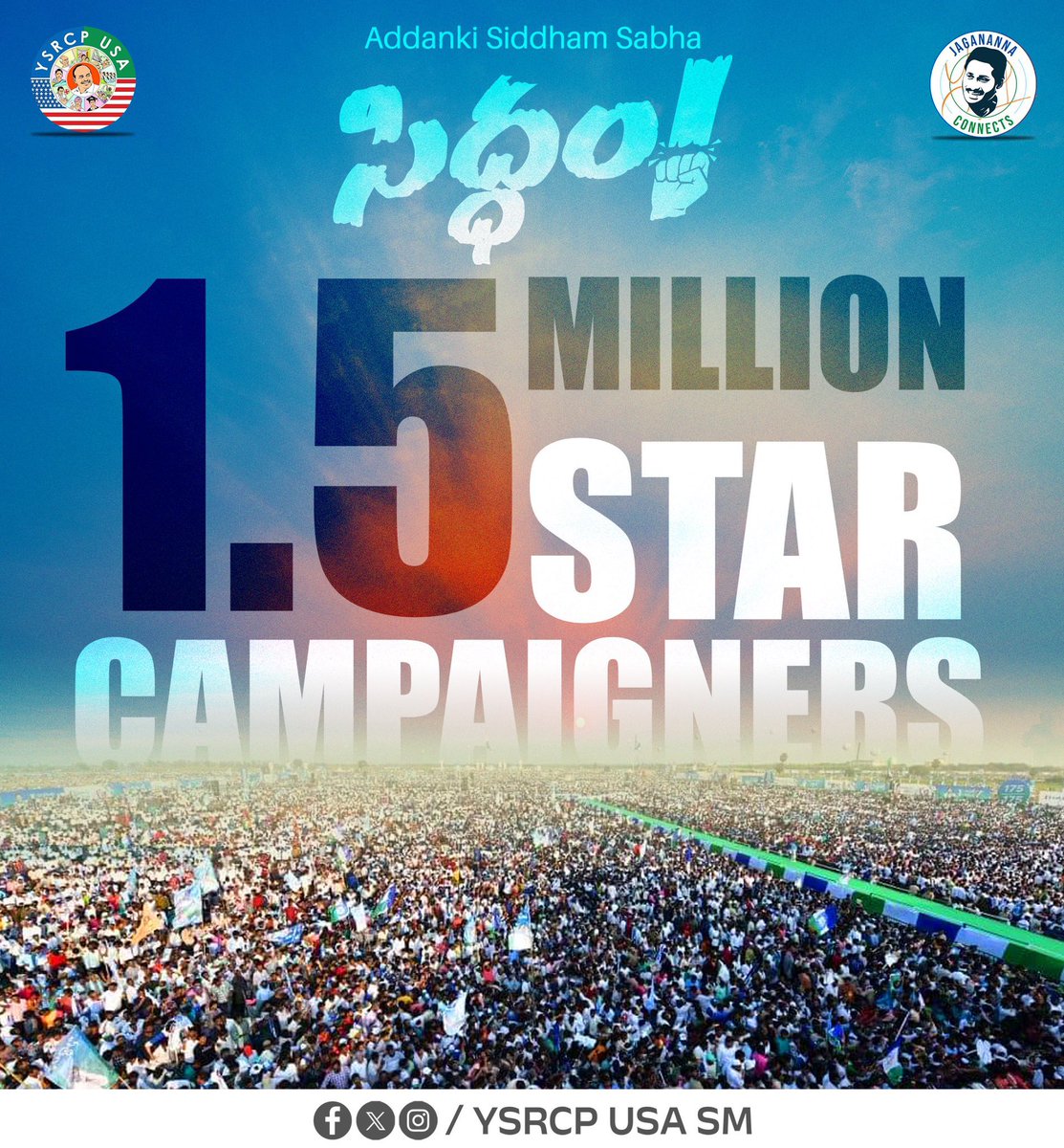 KasulaBalaram's tweet photo. అద్దంకి సిద్ధం సభ లో @ysjagan జనం ప్రభంజనం. 🔥
1.5 Million Star Campaigners 🙏
#SiddhamAddanki
#SiddhamForJagananna
#YSJaganAgainIn2024
#YSJaganMarkGovernance
#APWithYSRCP
#EndOfTDP
#VoteForFan https://t.co/1IyzPb5kMo