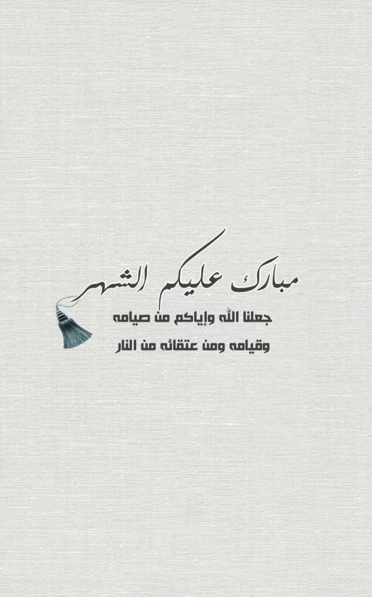 𝙰𝙷𝙼𝙴𝙳 ✨ tweet media
