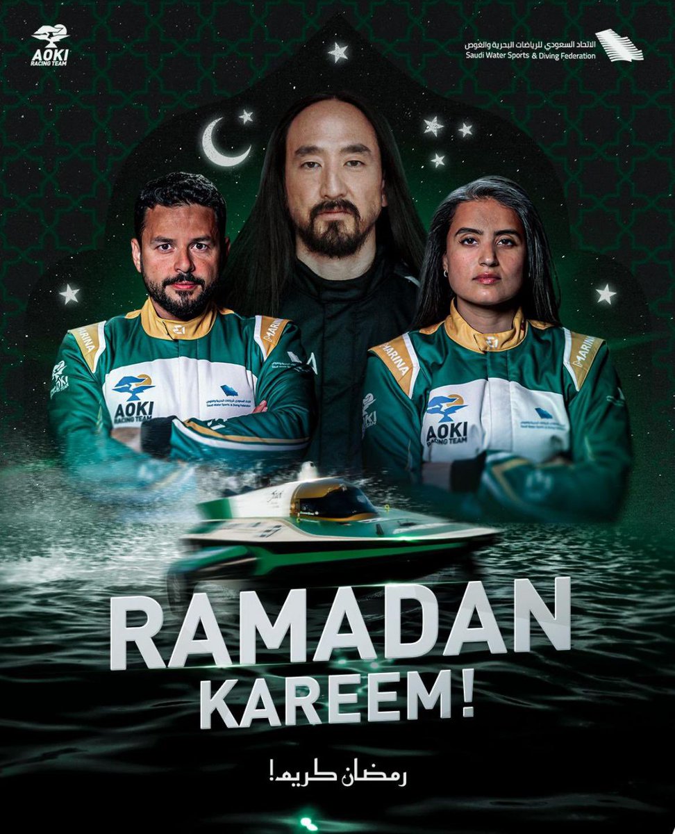 Ramadan Kareem from all of us at the Aoki Racing Team. 💚 #ramadanmubarak #ramadankareem #ramadan