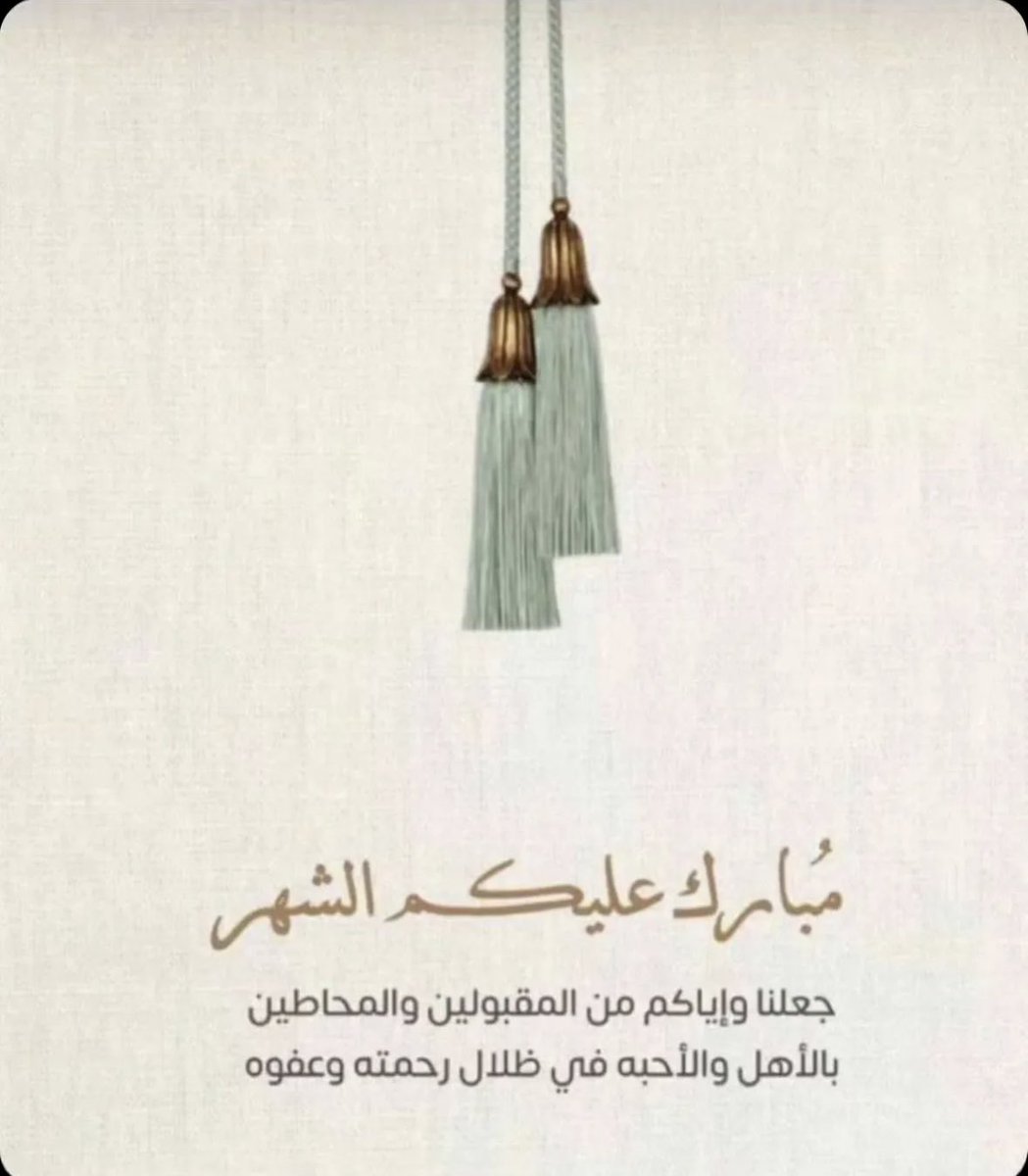 عبدالوهاب القرني tweet media