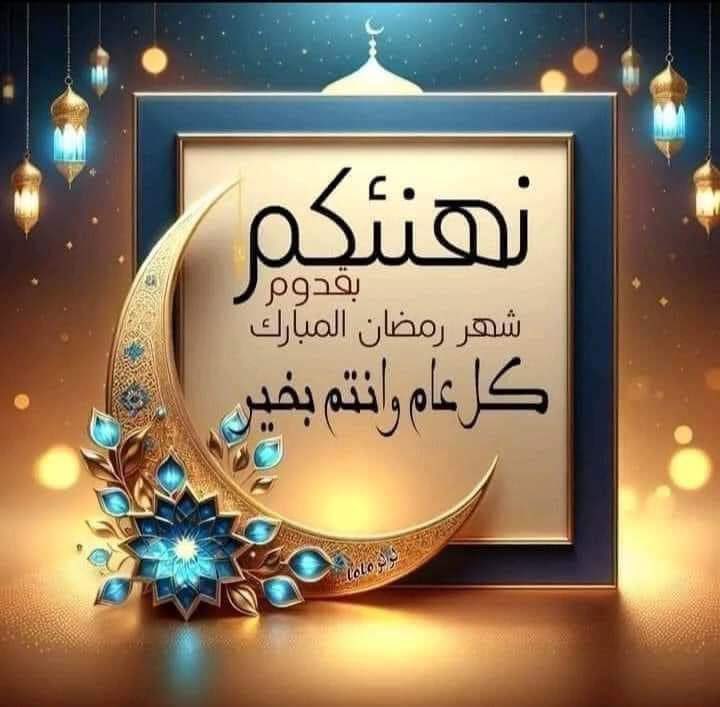AliJaberNet's tweet photo. رمضان يذكرنا بتلاوات #الشيخ_علي_جابر رحمه الله https://t.co/XUJQ5RDiVy
