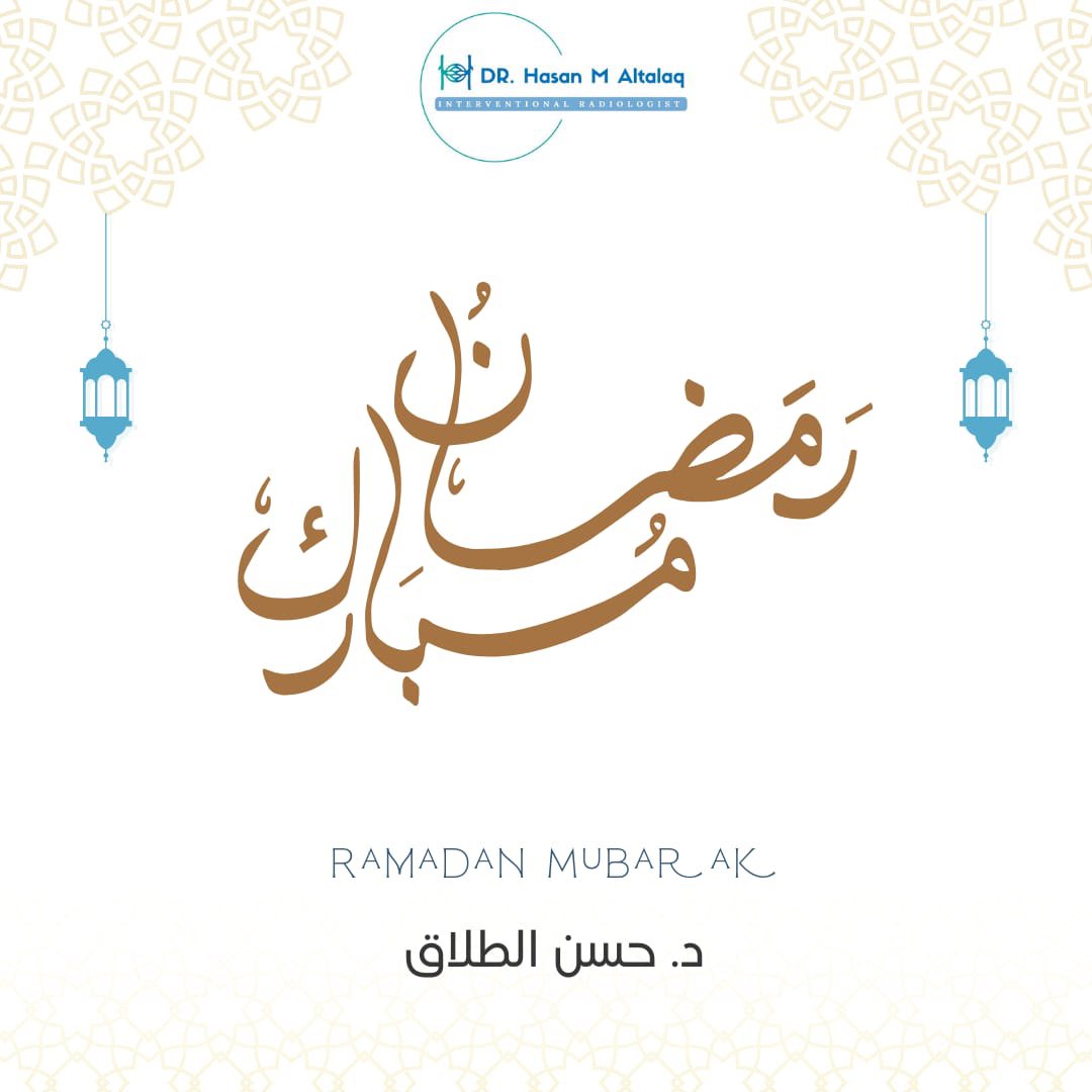 Dr.Hasan Altalaq (@hmst2009) on Twitter photo 