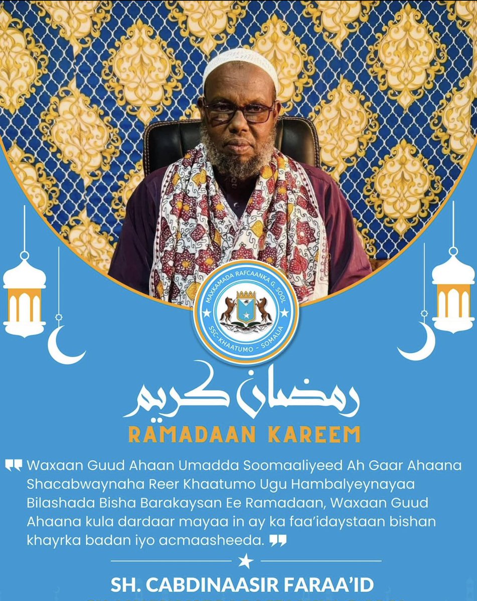 laascaanood_'s tweet photo. The head of Judiciary for #KhaatumoState of Somalia has announced that tomorrow will be the first day of Ramadhan. 
Taraaweeh is now being prayed across Khaatumo state regions.

Ramadhan Mubarak to all our Somali people and Muslims everywhere https://t.co/tptkBij8ov