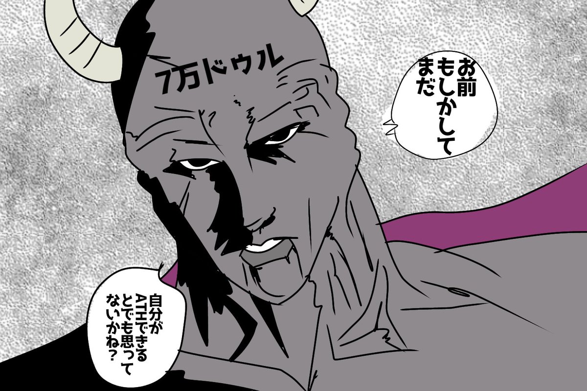 moukon_genius's tweet photo. 直近のビットコイン https://t.co/wgmyA1eIci