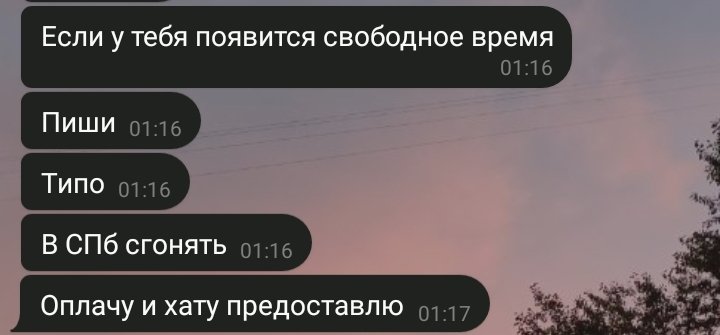 AprilSwan45's tweet photo. Дружите, девки, с айтишниками, того и гляди, Олегу оффер дадут https://t.co/8i2hFUEtRl