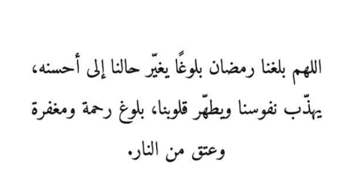 🇸🇦💙💛 (@abuosamh100) on Twitter photo 