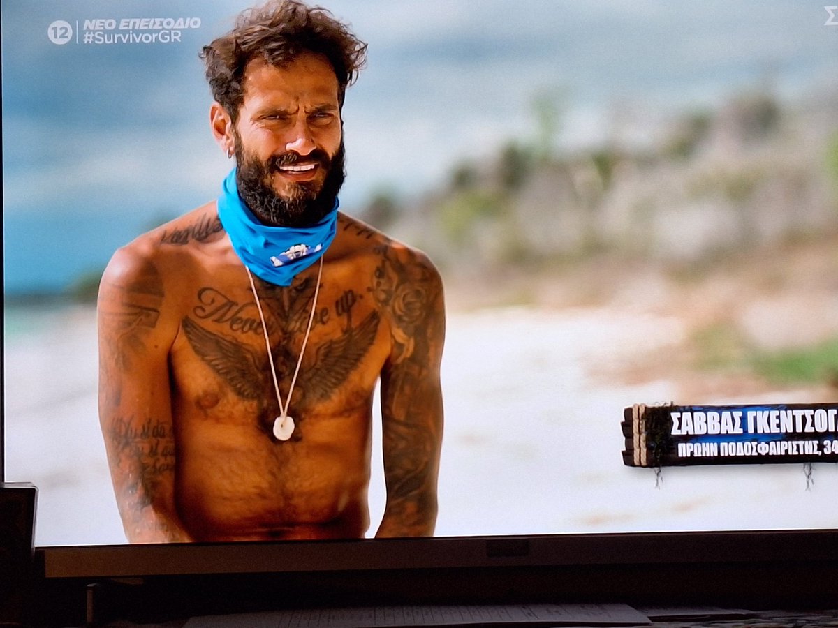 thomirizoy's tweet photo. Η μόνη καλή προσθήκη του Σάββα σε μας #maxites #survivorGR https://t.co/Prd19I1K94