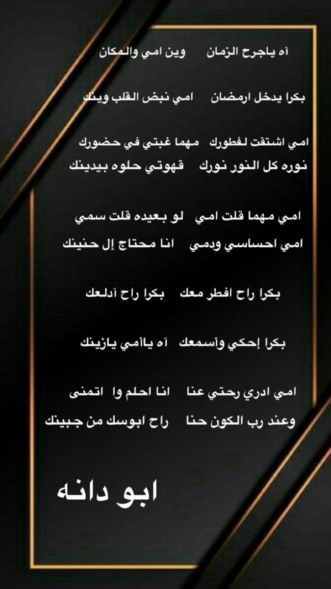 عبدالعزيز العقيّل (@azizoga) on Twitter photo 