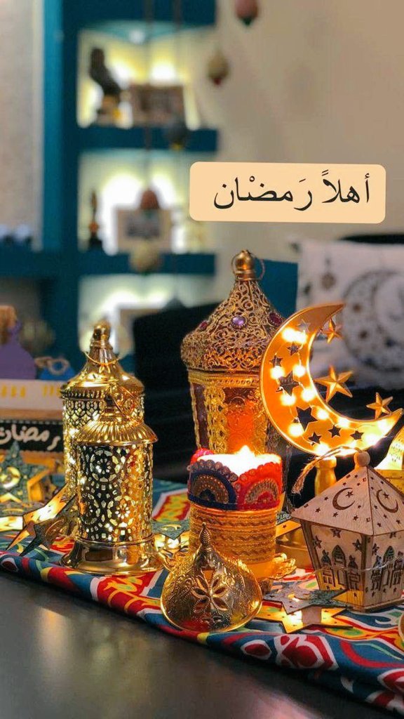 Hebahani36's tweet photo. اللهم سلمنا إلى رمضان وسلمه لنا وتسلمه منا متقبلاً
كل عام وانتم بخير  رمضان كريم🌙🌑
#رمضان_مبارك https://t.co/bMAlS4Lpnu