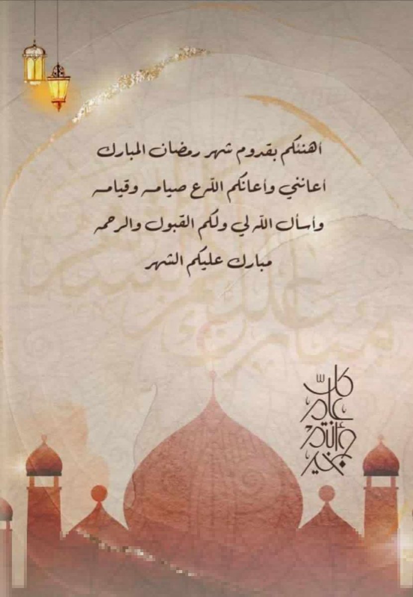 AliAlharth64220's tweet photo. https://t.co/jSN9tpF5kn