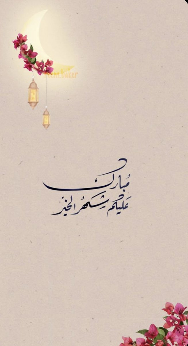 RAGHAD tweet media