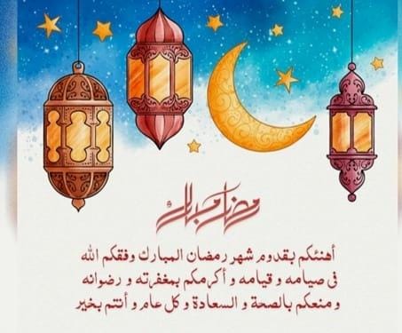 alialfrhan's tweet photo. https://t.co/aNOqfKMWaa